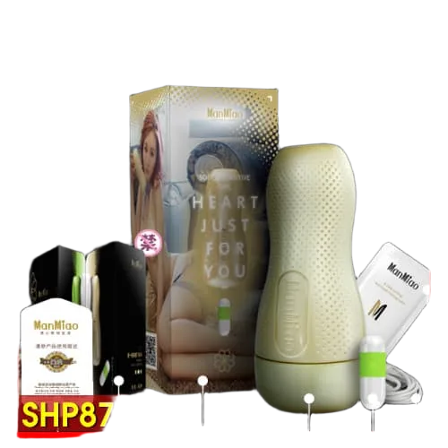 Maniao Realistic Multi-Orgasmic Masturbator Toy