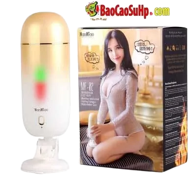 Manmiao Heated Wall-Mounted Premium Vaginal Masturbator
