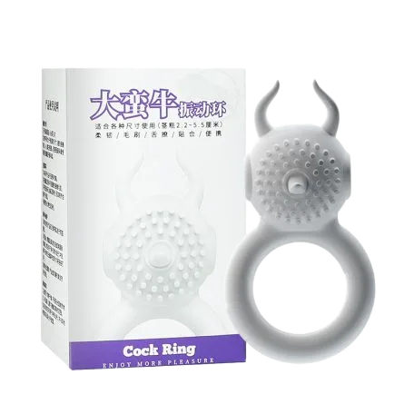 Manmiao Silicone Cock Ring Vibrator Delay Ejaculation Sensation