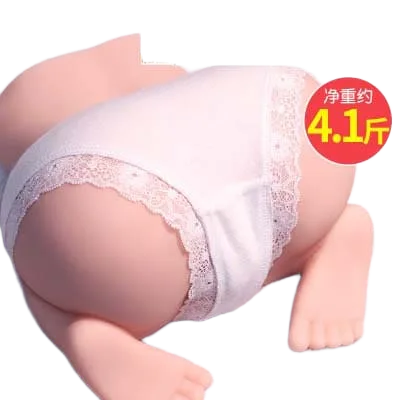 Maria Sexy Kneeling Buttocks Silicone Masturbator Toy
