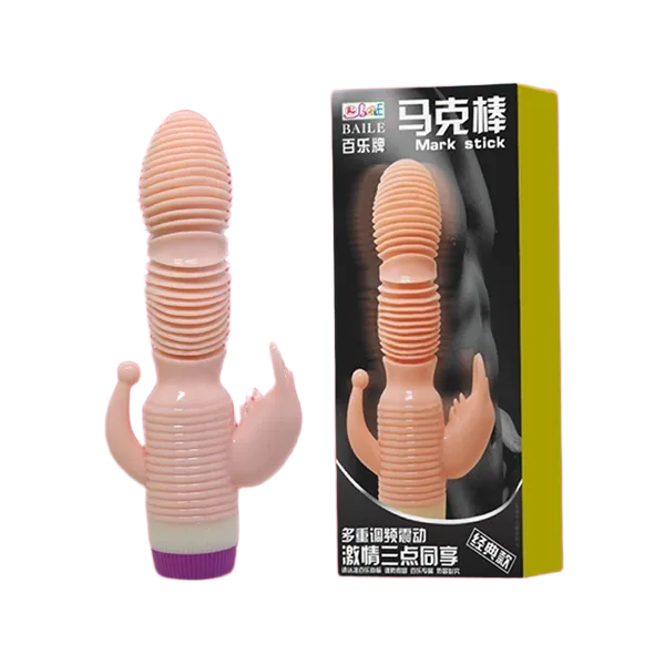 Mark Stick Dual-Branch Powerful Vibrating Dildo