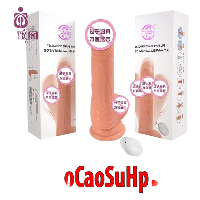 Maxshen Shakeshi Japanese Technology Thrusting Dildo