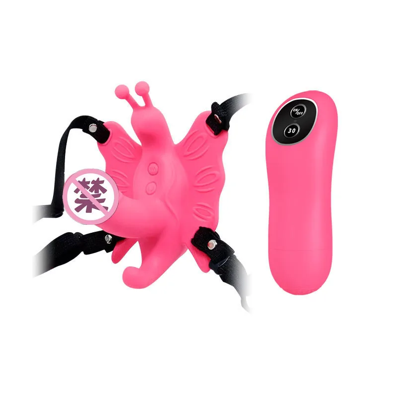 Ultra Passionate Mini Remote Control G-Spot Vibrator — photo 3