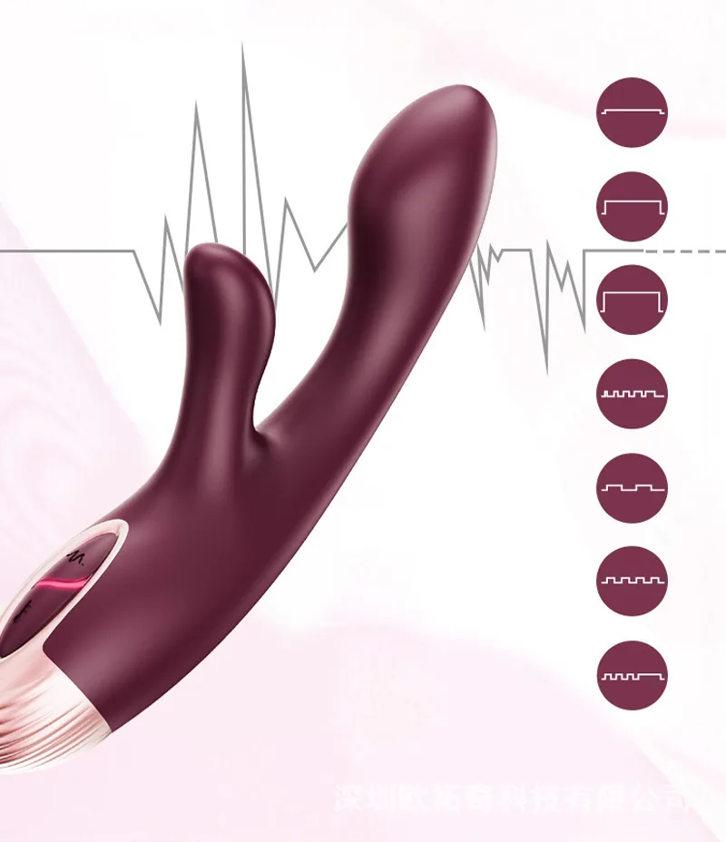 Kelly Dual-Head G-Spot Massager 7-Speed Rechargeable — photo 4
