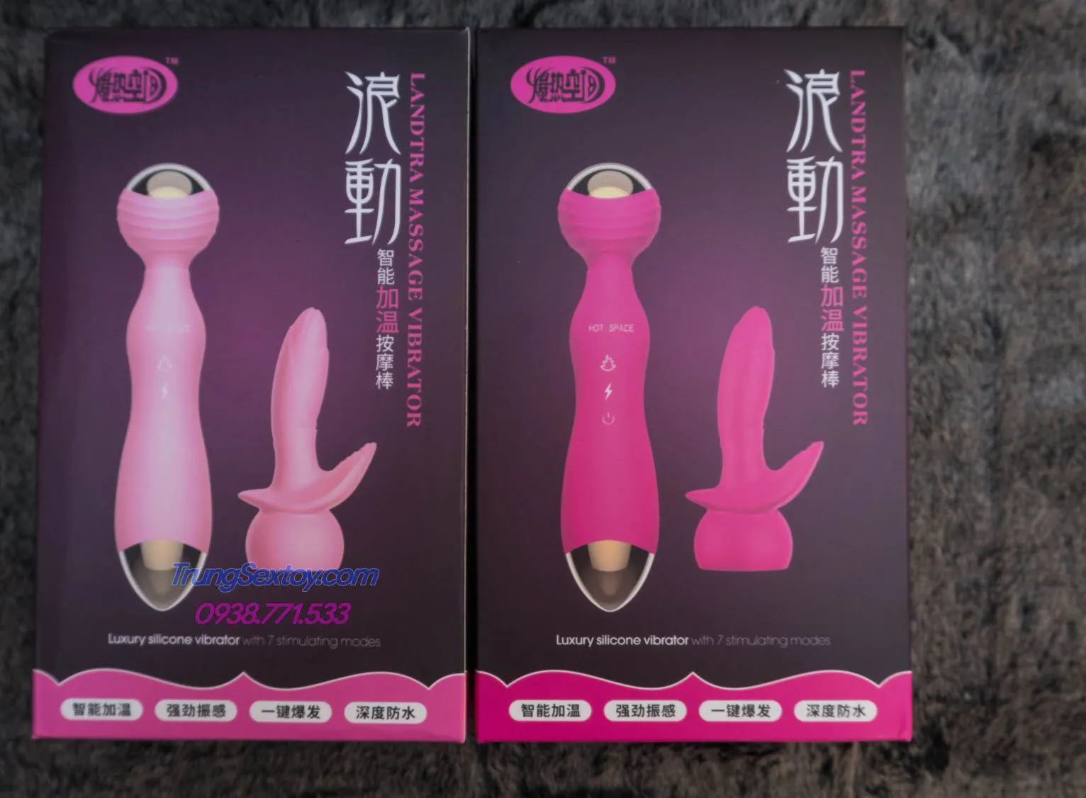 Hot Space 7-Mode Rechargeable Heat Vibrating Silicone Massager — photo 3