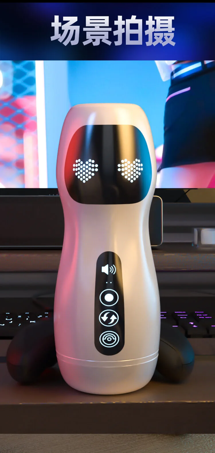 Star Lord Cup Self-Suction Vibrating Masturbation Toy Safe AB — photo 3