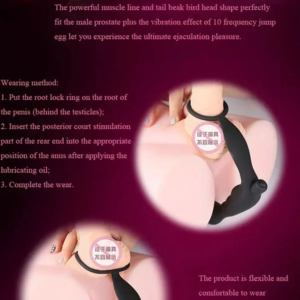 10-Frequency Strap-On Anal Vibrator Waterproof — photo 2