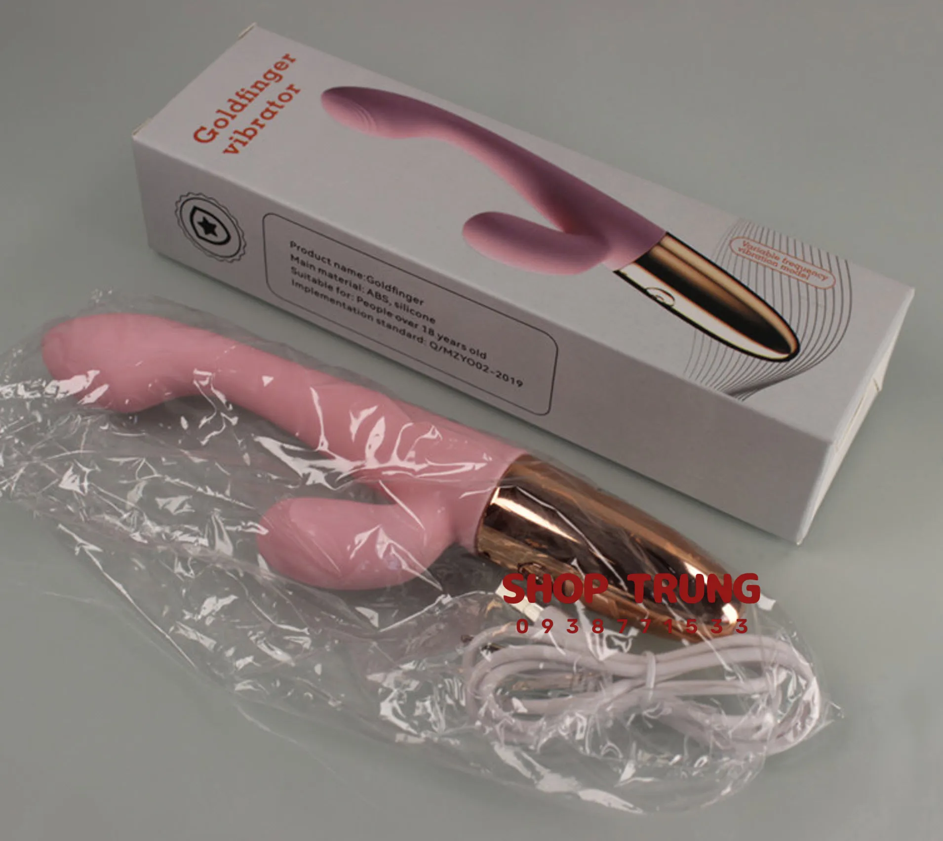 Mini Pink USB Rechargeable G-Spot Clitoral Vibrator — photo 3