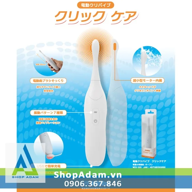 Electric Crivive Mini G-Spot Vibrator with 7 Powerful Modes Japan — photo 2
