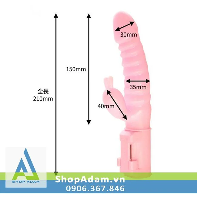 First Class Vibe Japan Dual Motor Silicone Clitoral Vibrator — photo 4