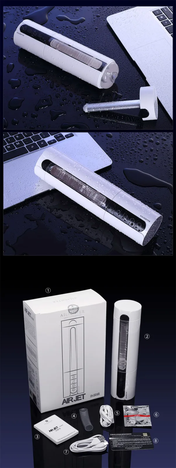 Compact Air Jet AD40B Male Masturbator Heater 7 Modes Fun — photo 2