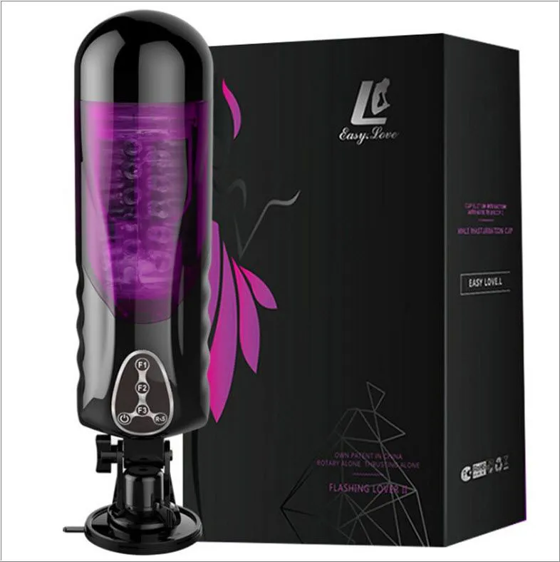EASYLOVE 10000 Mode Auto Masturbator Thrust Vibrate — photo 7