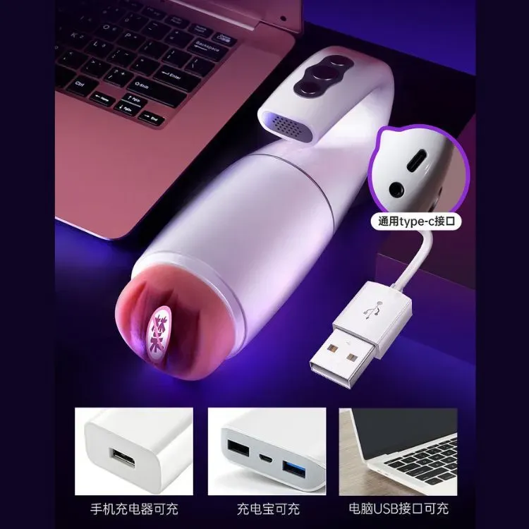 Flamigo Motorized Strong Sucking Soft Silicone Masturbator — photo 2