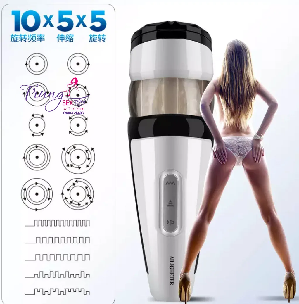 Katerina Auto Male Masturbator 10 Vibe Modes Silicone — photo 7