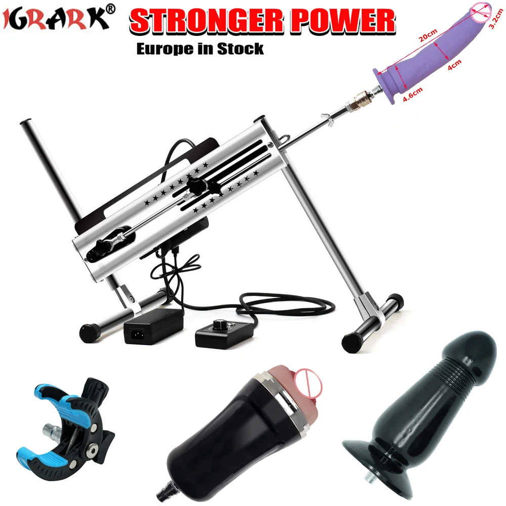 Super Powerful Steel and Aluminum Remote Controlled Female Masturbator — photo 3