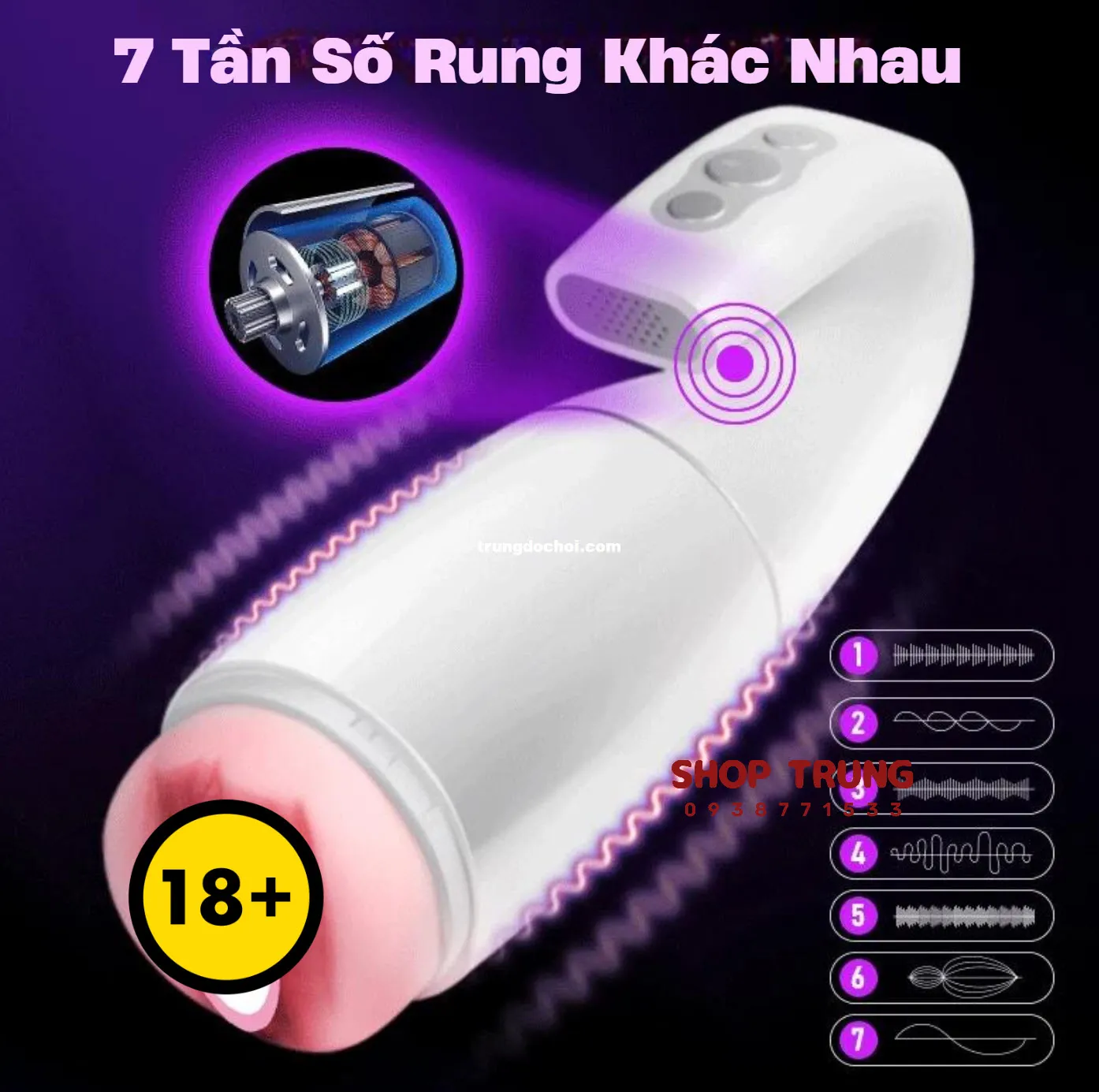 Swan 7 Mode Automatic Male Sucking Vibrator Toy 2024 — photo 2