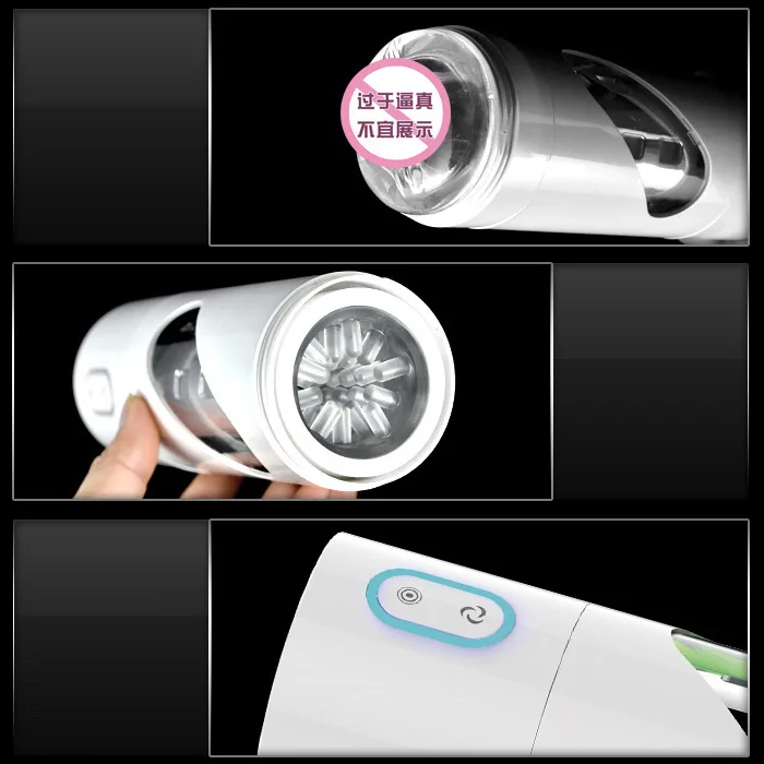 EVO X12 Cyclone Automatic Male Masturbator Device — photo 3