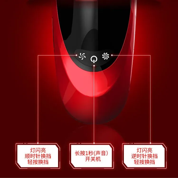Sporty Rotating Vibrator Masturbator Compact & Quiet — photo 4