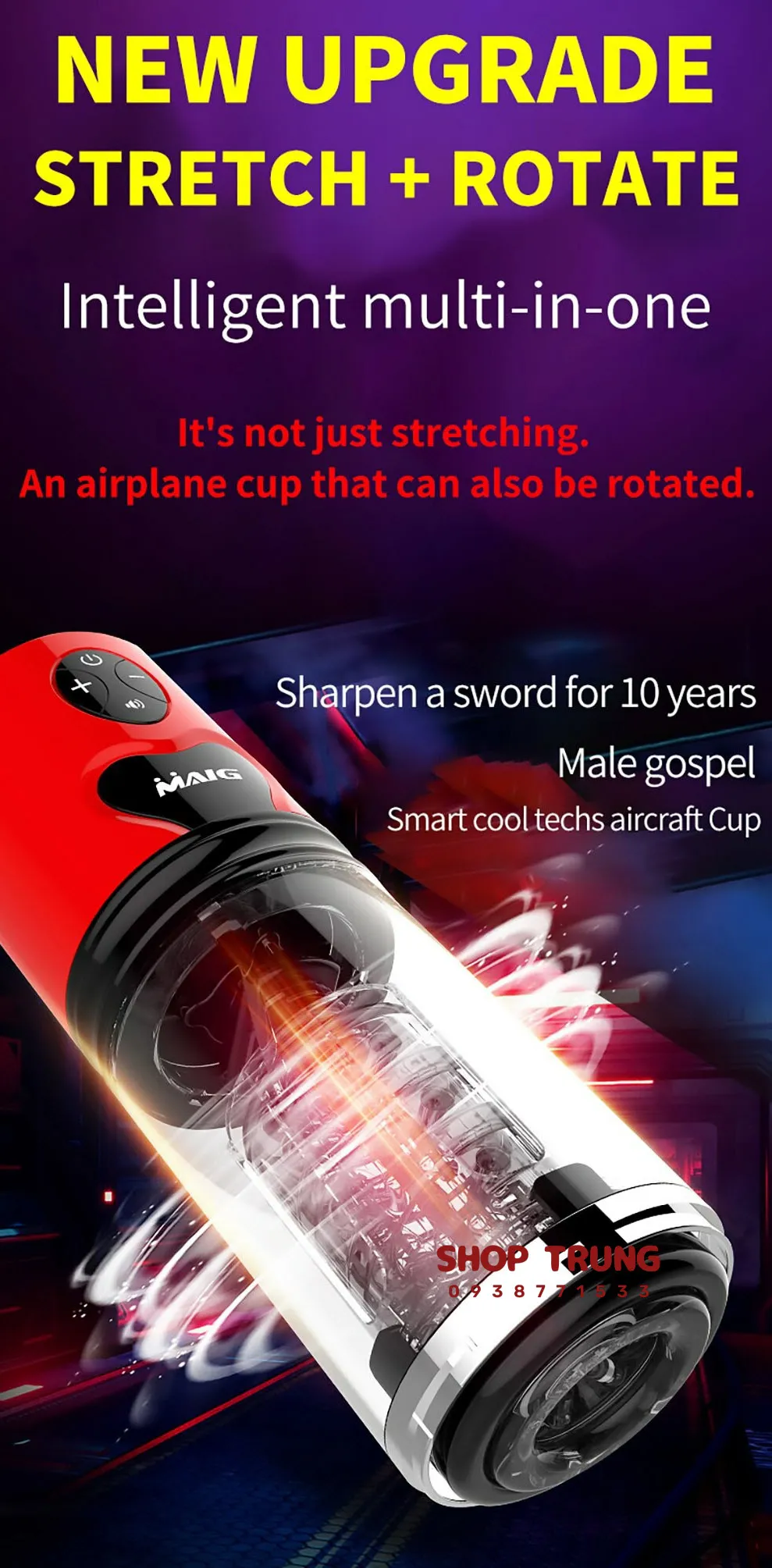 Mgic 2023 Male Vibrating Thrusting Masturbator USB — photo 6