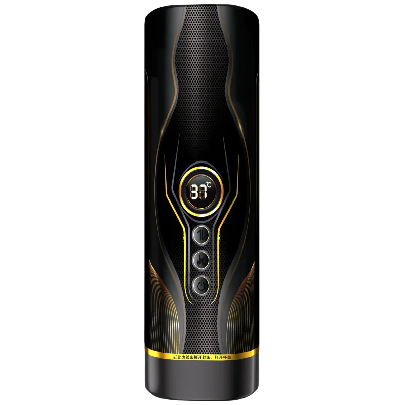 MECHA Heated Thrusting Vibrating Realistic Sex Masturbator