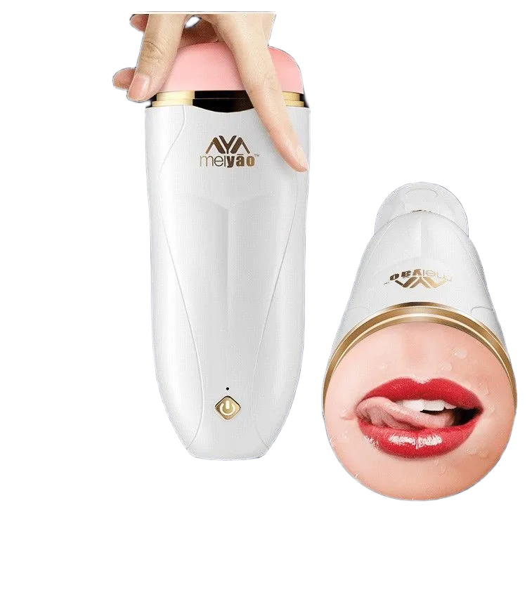 Meiyou Heated Vibrating Masturbation Mouth Cup Male Pleasure