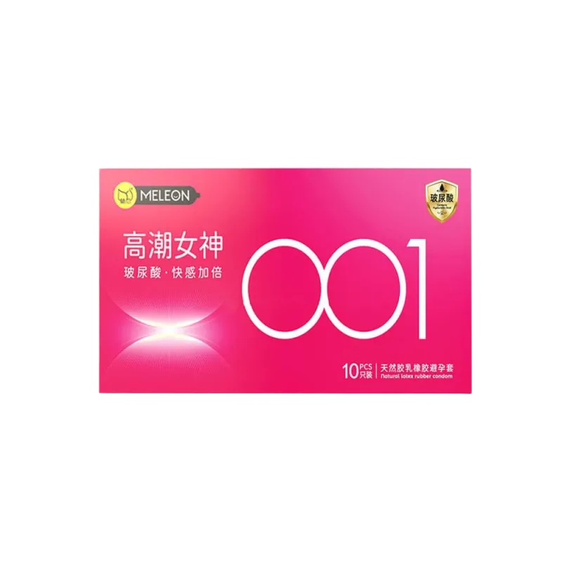 Meleon 001 Pink Ultra Thin Condom HA Lubrication Moisturizing 10pcs