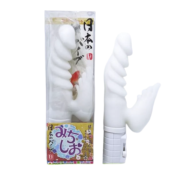 Michisio Japanese Angel Wing Vibrating Dildo