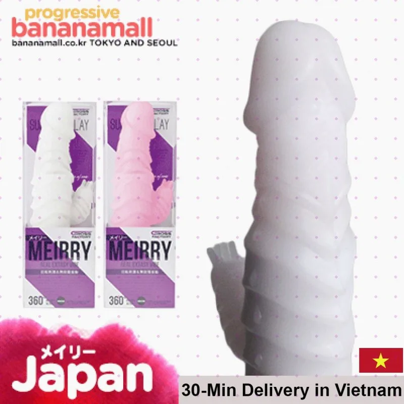 Michisio Premium Vibrating Rotating Dildo Japan
