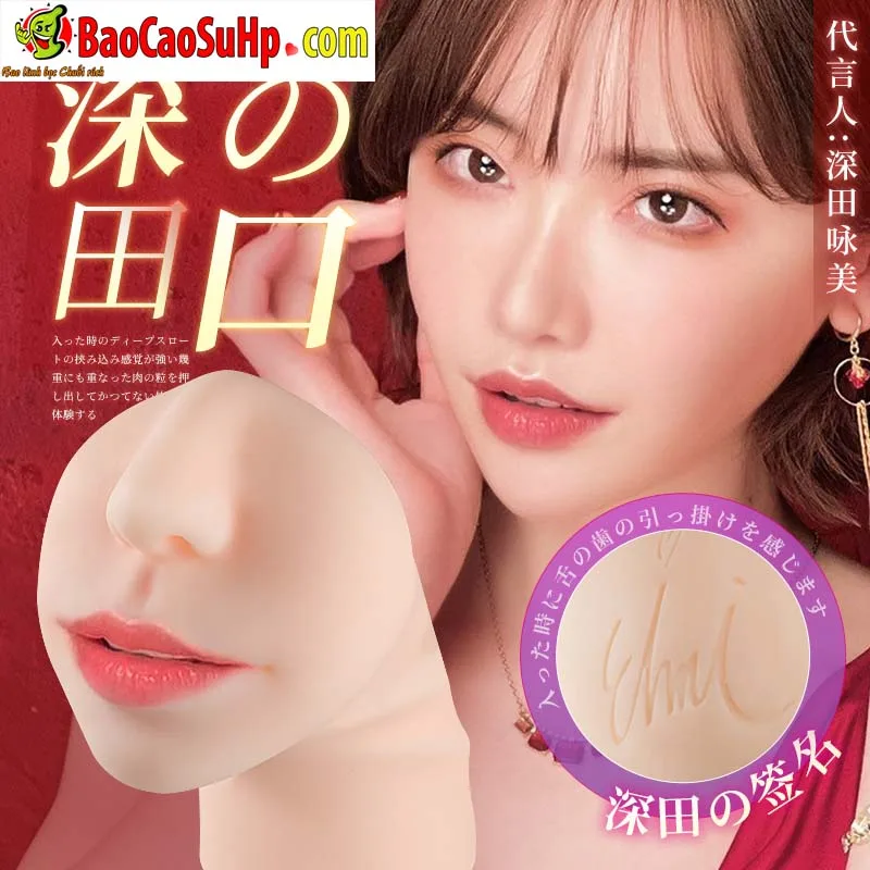 Idol Japan Fukada Eimi Real Mouth Masturbator 900g — photo 4