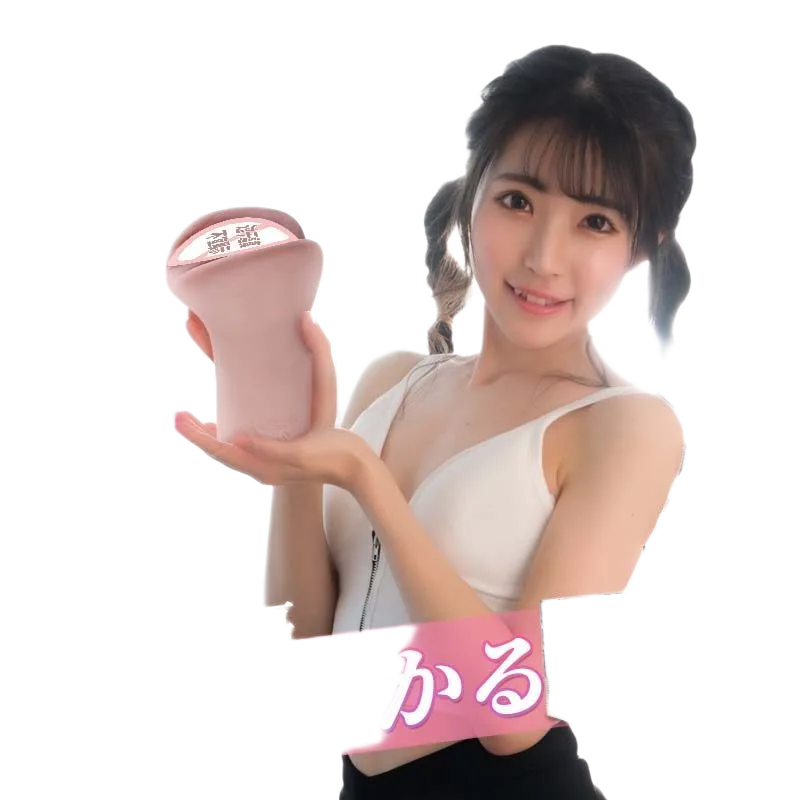 Minazuki Japanese Premium Solid Handheld Male Masturbator