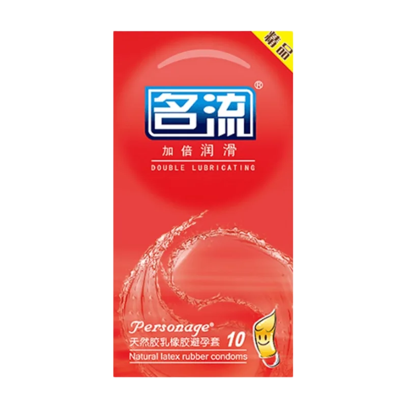 Mingliu Double Lubricated Condom 10pcs Supreme Comfort