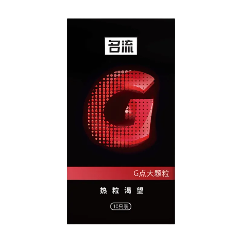 Mingliu G Red Heated Studded Condom Box 10 Enhance & Warm Sensation