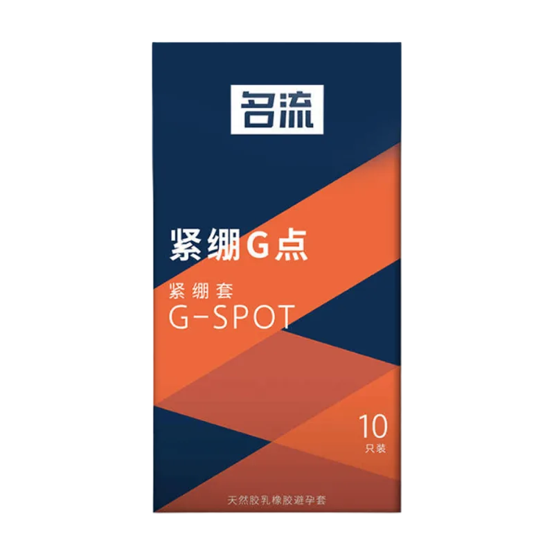 Mingliu G-Spot Textured Condom 10 Pack Extra Sensation
