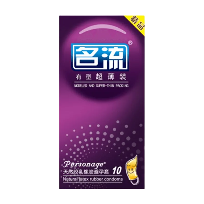 Mingliu Modeled Ultra-Thin Condom Box of 10 for Natural Feel