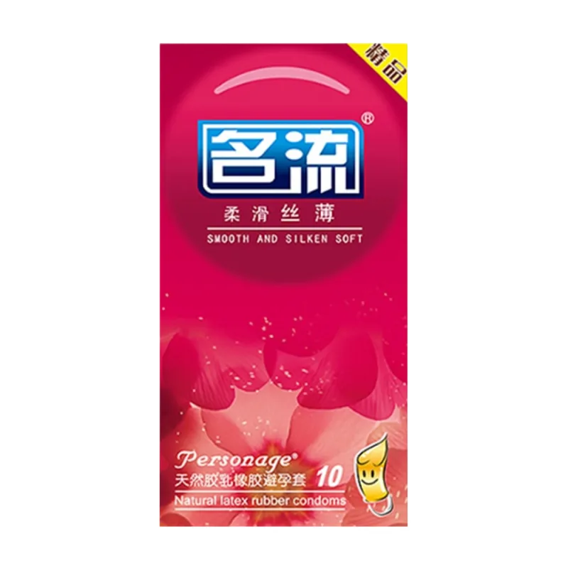 Mingliu Smooth Silken Soft Condom Pack Of 10