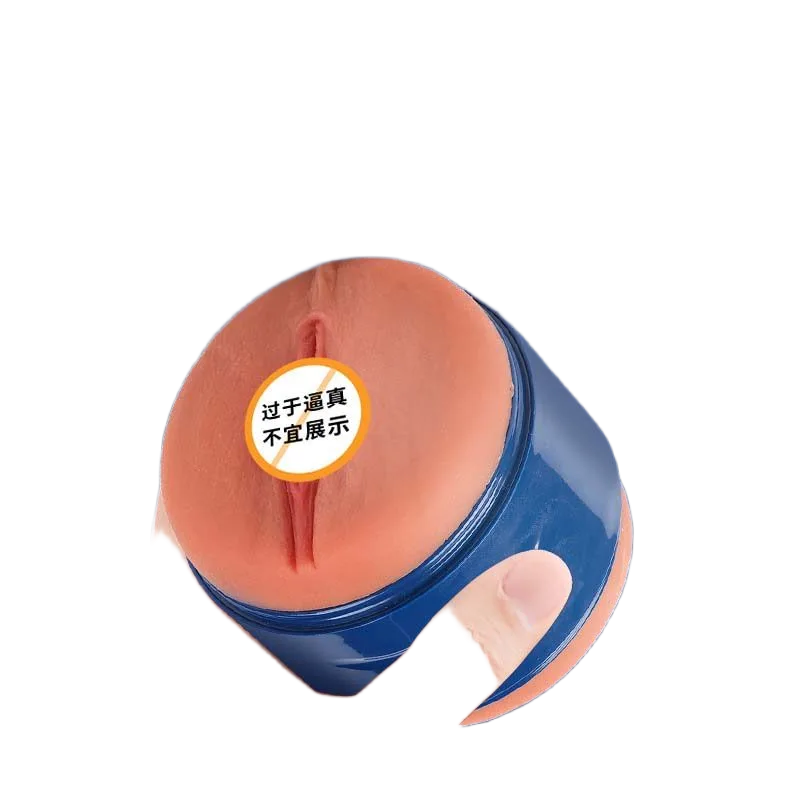Mini Philomena Double-Ended Masturbator Handheld Portable Travel