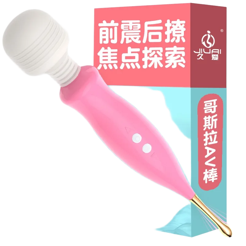 Mini Vibrating Massager Wand USB Silicone Pink