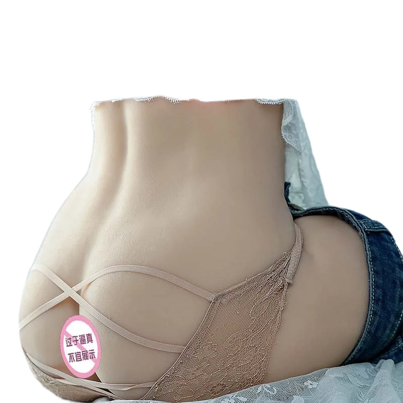Miyazawa Natsme 15kg Full Body 1:1 Realistic Silicone Buttocks