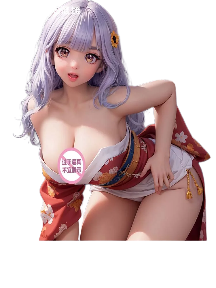Mizzzee Anime Mini Love Doll Elegant Kimono 88cm