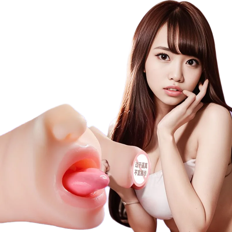 Mizzzee Erasmus 2-Ended Tongue Licking Realistic Toy