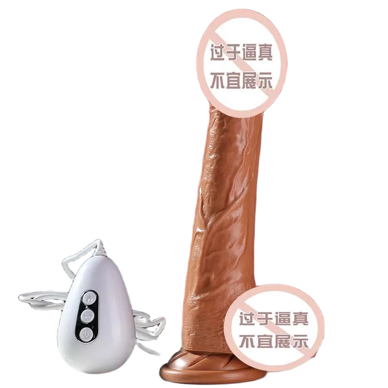 Mizzzee Explosive Tendon Rotating Vibrating Male Masturbator New Model