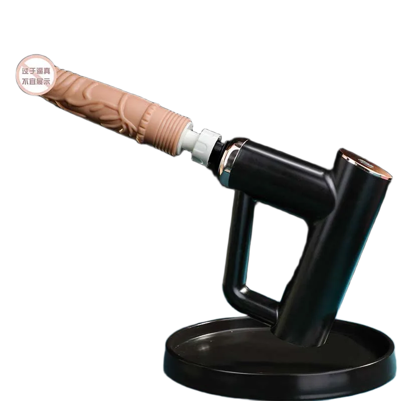 Mizzzee Felix Phantom Compact Powerful Thrusting Dildo