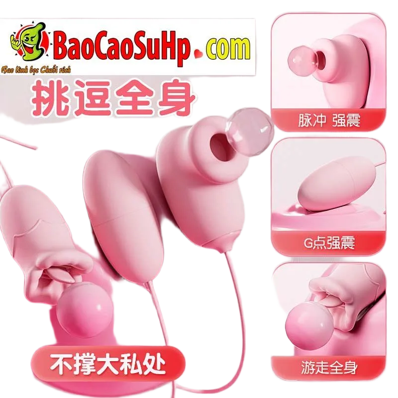 Mizzzee Godiva Triple Egg Vibrator Wired Control