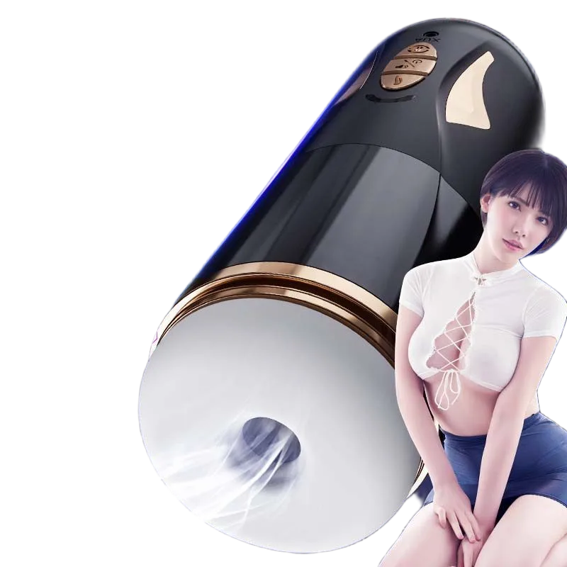 Mizzzee GunZ Compact Auto Squeeze Suction Masturbator