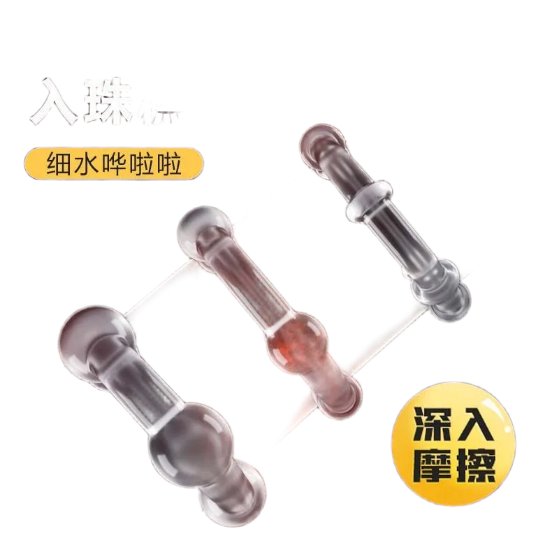 Mizzzee HARD Transparent Triple Penis Ring Set