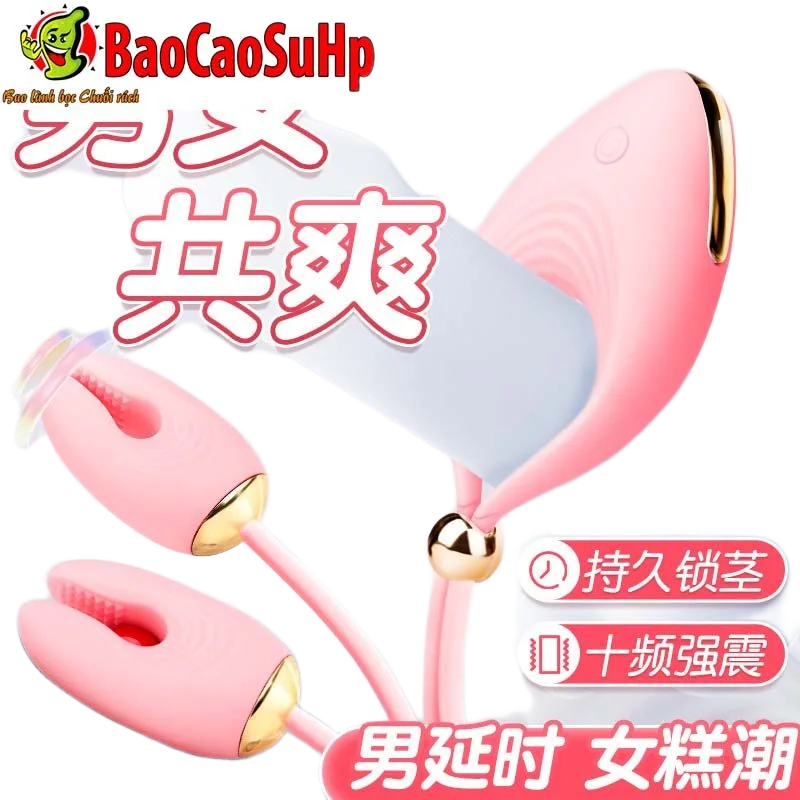 Mizzzee Liv Vibrating Penis Ring with Nipple Clamp Powerful