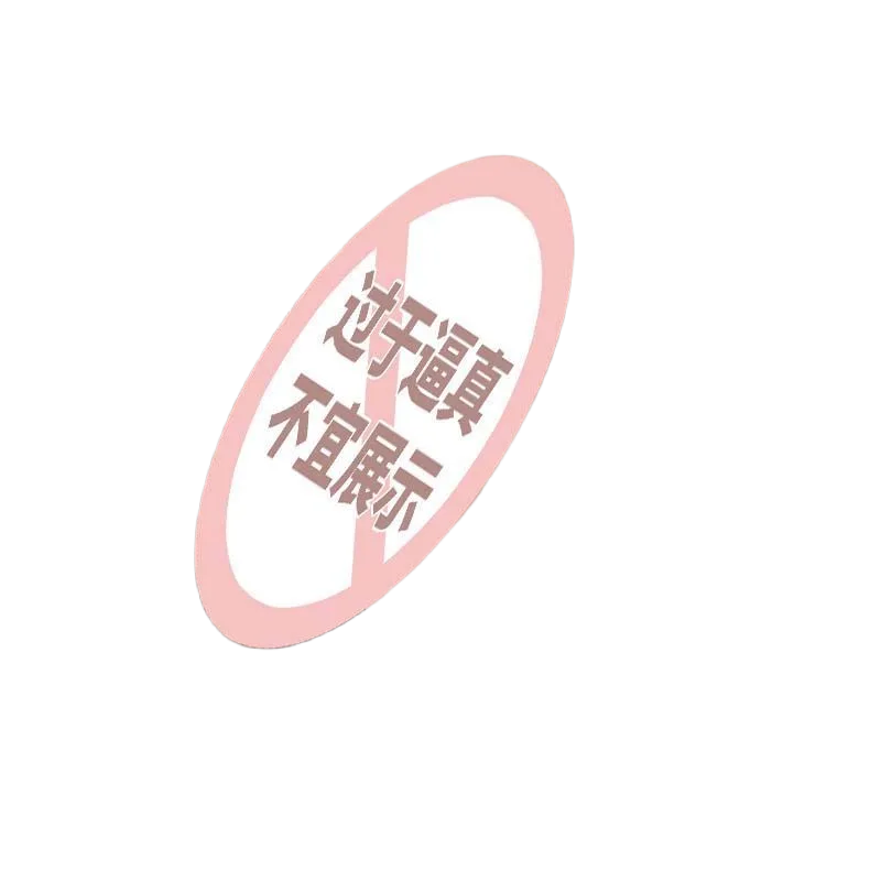 Mizzzee Sakurai Mitsuba Spoon Style Full Silicone Buttocks 3kg