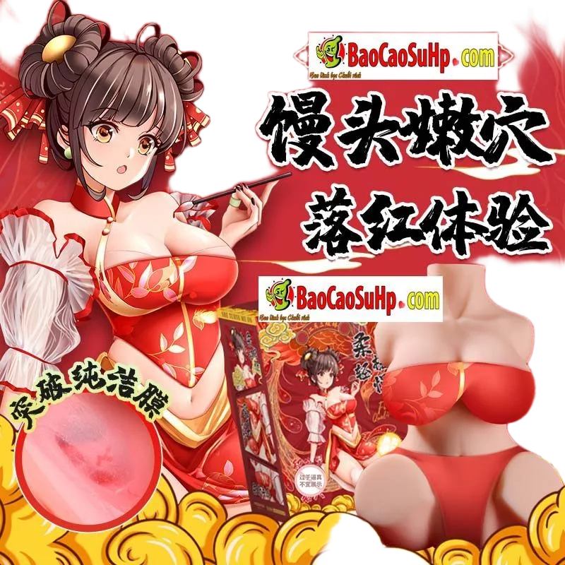 Mizzzee Sexy Half Body 25kg Realistic Three Kingdoms Sex Doll