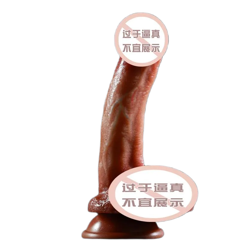 Mizzzee Silicone Realistic Dildo Ashius High Quality Adult Toy