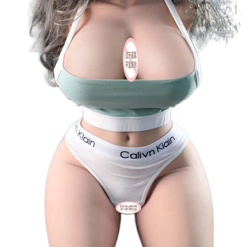 Mizzzee Suzuki Kyoko Gym 11kg Partial Doll